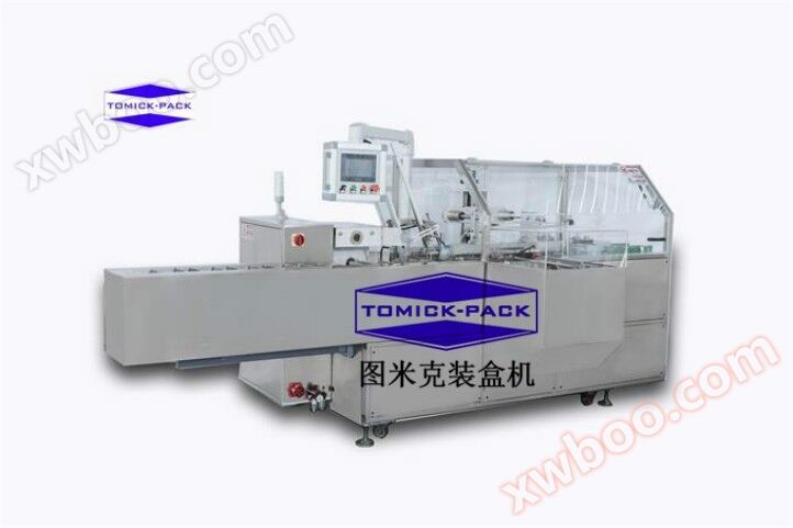 Paper towel automatic box sealing machine, box drawing paper automatic box packing machine