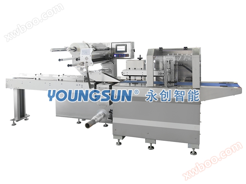 YZT100WL Aufw?rtsfilm-Backpackmaschine