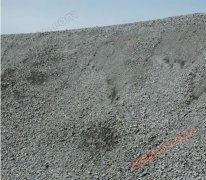 Cement clinker crusher