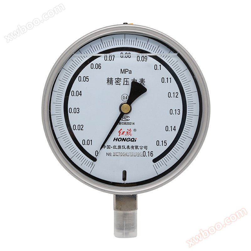 YTNB-150BF shock resistant stainless steel precision watch