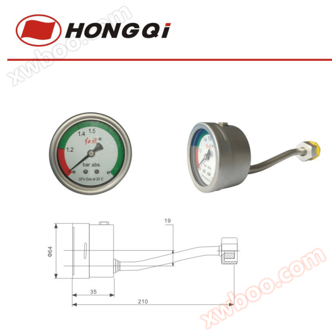 YSF-60W gas density relay