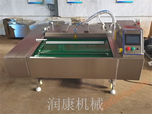 Vacuümverpakkingsmachine (PLC-computerprogrammering)