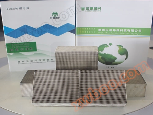 Noble metal catalyst