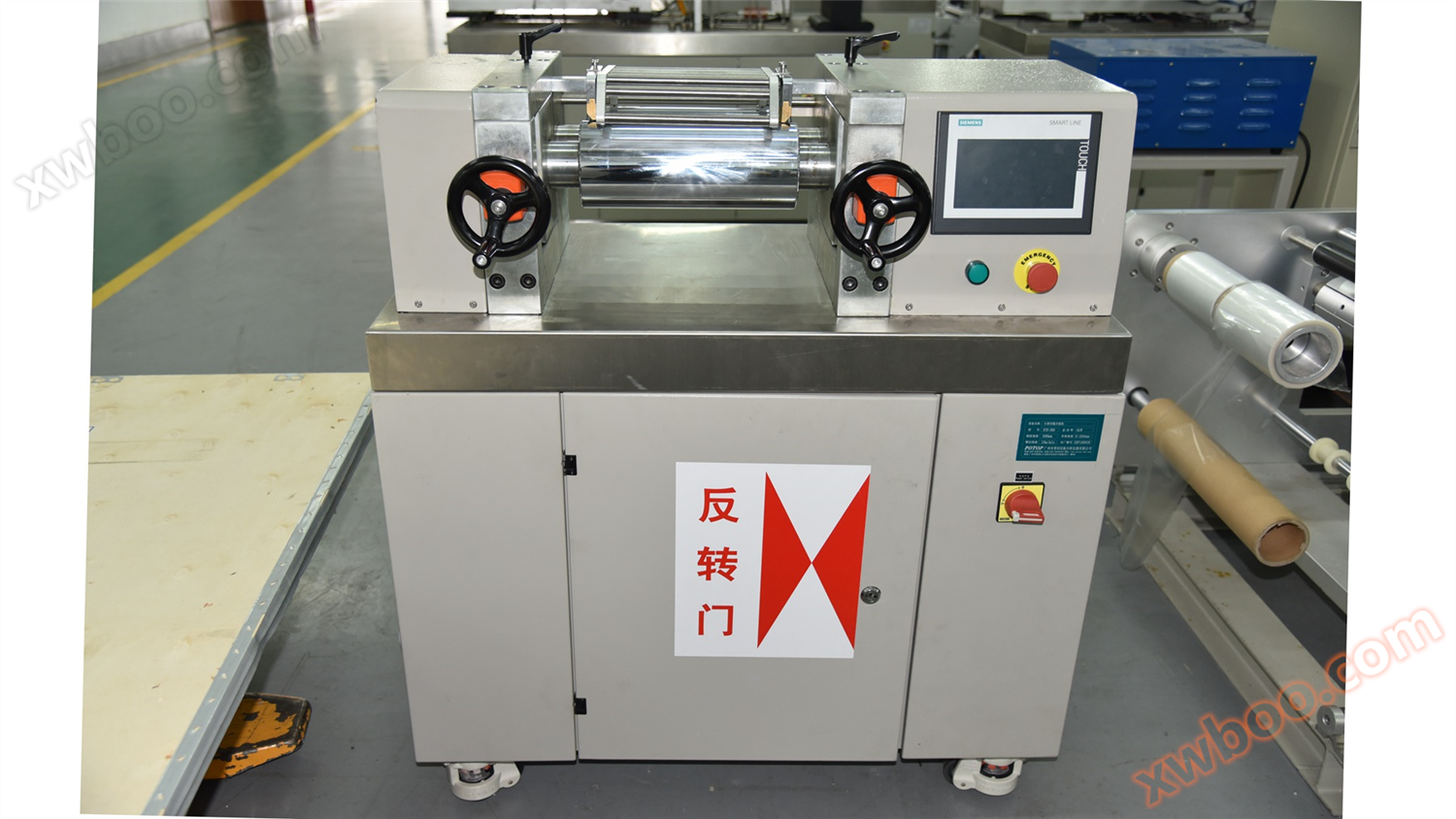 Laboratory small double roll open mill