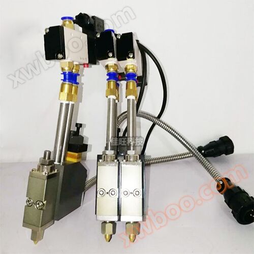 Dual flow spray gun