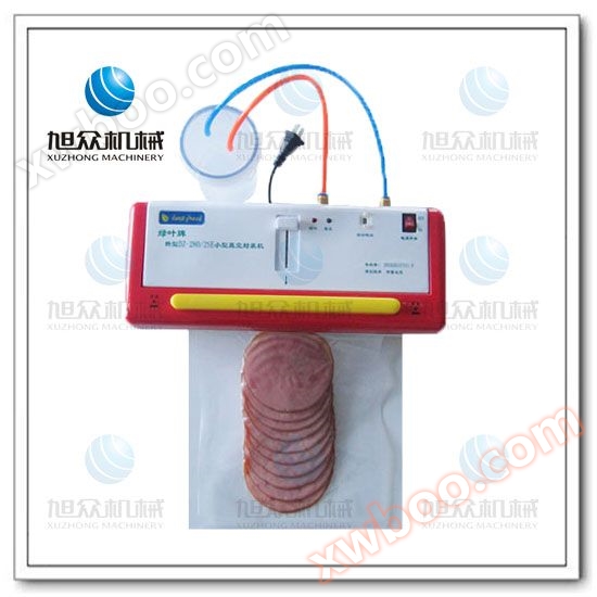 Nuova macchina per imballaggio a vuoto