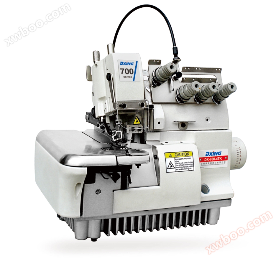 Inversa cucitura ad alta velocità a quattro fili sacchetto cucitura macchina