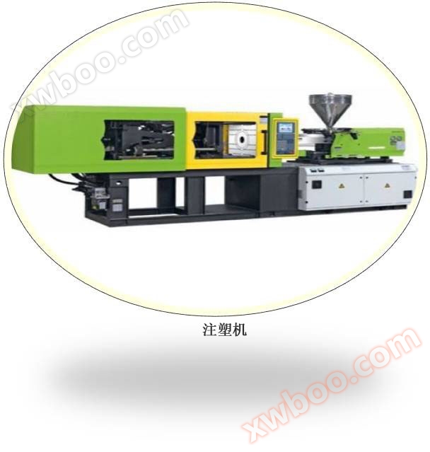 أجهزة نظام حقن صب آلة ايفرست اسي