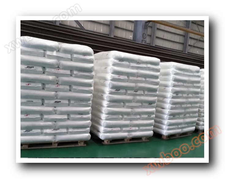 plastic raw materials