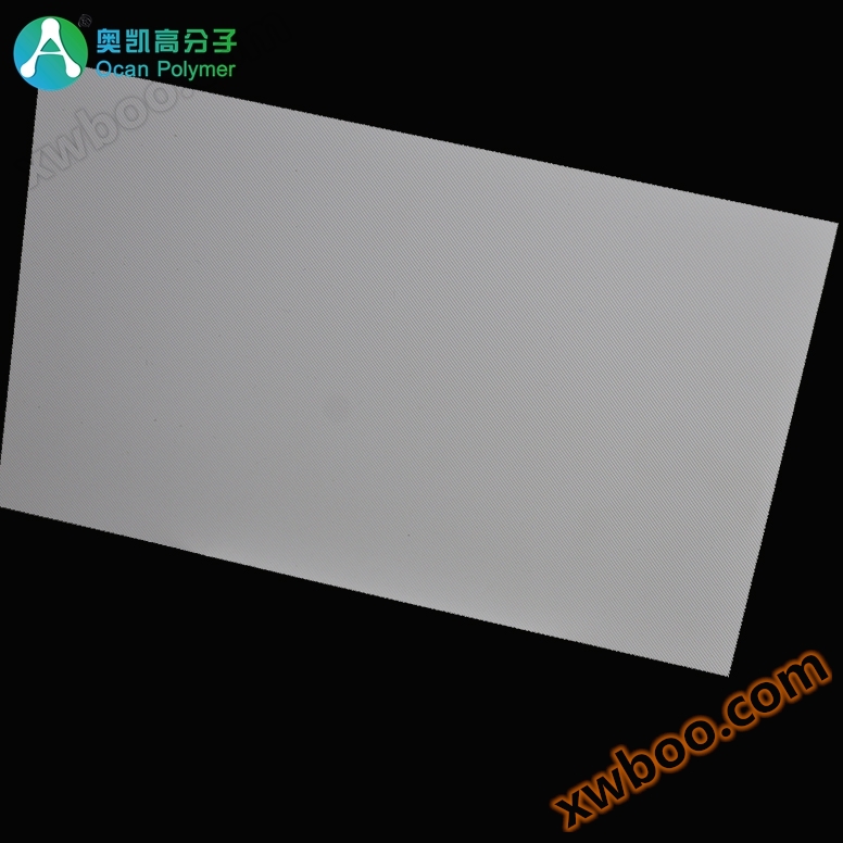 แผ่นพีวีซีสีขาว