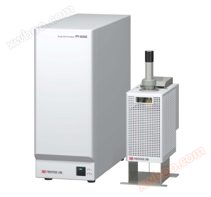 Multi functional fully automatic sample pre-processing platform MPS robotic series