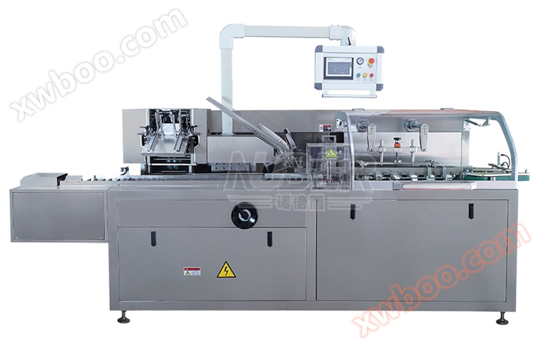 Electronic cigarette packaging machine, e-liquid and cartridge packaging machine, small cigarette packaging machine, atomizer packaging machine