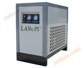 Lingyu refrigerated dryer