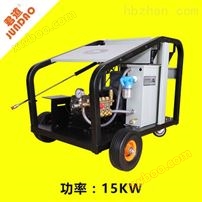 Tree Root Art Peeling Ultra High Pressure Cold Water Cleaning Machine