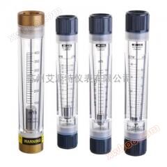 Stainless steel joint pipeline flowmeter