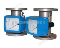 Vertical installation type metal float flowmeter