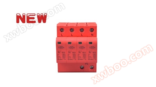 T2 level 60KA surge protector [beam lightning protection]