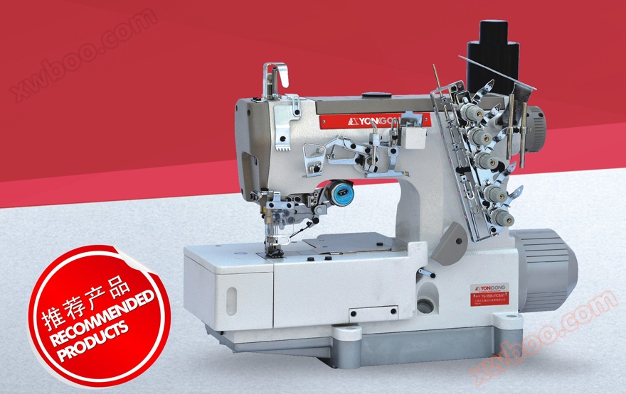 Automatyczna maszyna do cięcia przewodów o wysokiej prędkości ((YG 8568-01CB / UT)