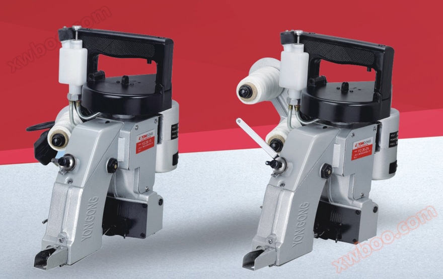 Ruční balecí stroj (YG 26-1A/26-2A)