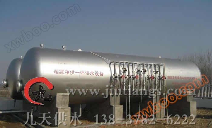 Wasserversorgung ohne Turm