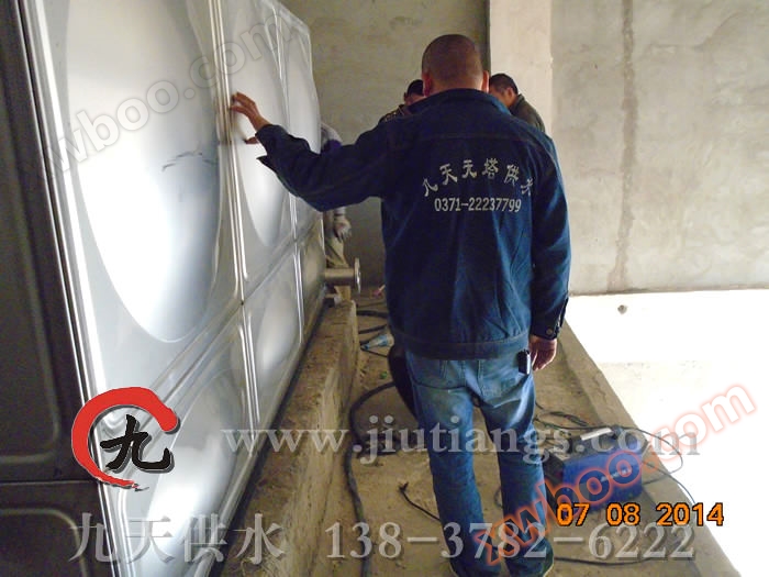 Wasserspeicher aus Edelstahl