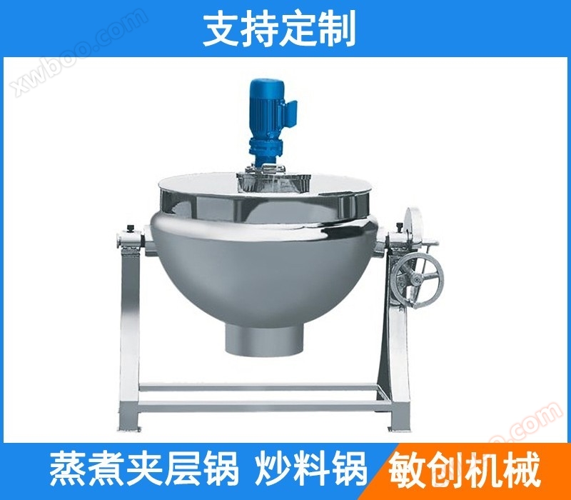 Pannella a vapore - Pannella a frittura - Pannella a mescolatura elettrica