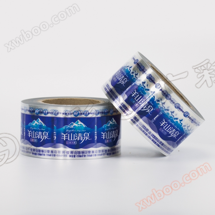 약수터 라벨, 양산 맑은 샘 라벨