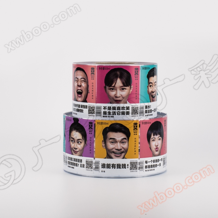 생수 라벨, 상아산 라벨