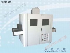 الأشعة فوق البنفسجية آلة خاصة في إطار نظارات sk-603-500