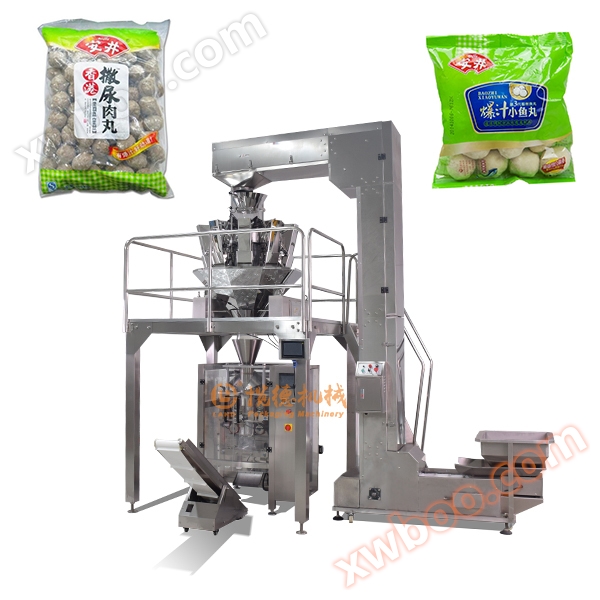Beef Ball Vacuum Packaging Machine