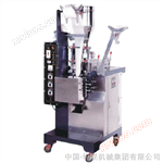 Automatický balící stroj DXDC-6