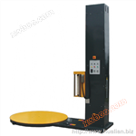 Automatyczna maszyna do nawijania folii HL-2100