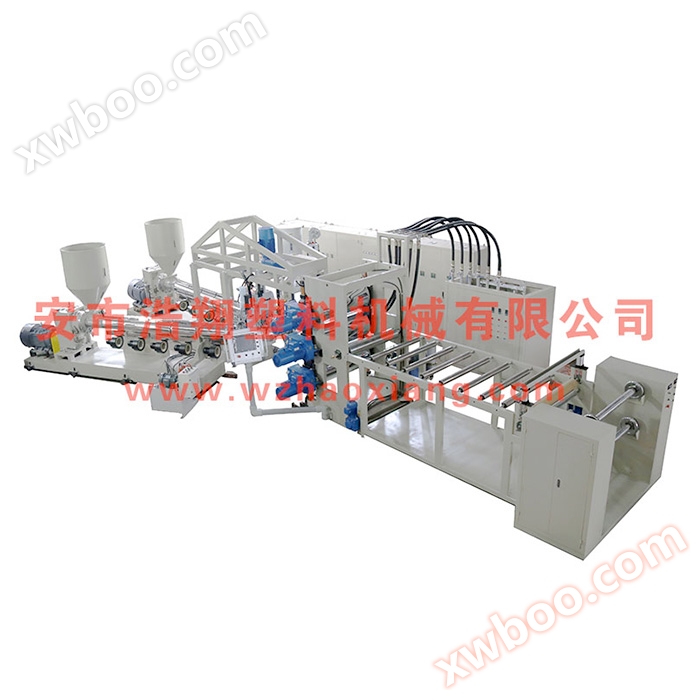 Extrudeuse de feuille coextrudée PE PP