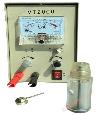 휴대용 전해포광기