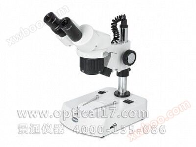 SFC-11/12 series stereomicroscope