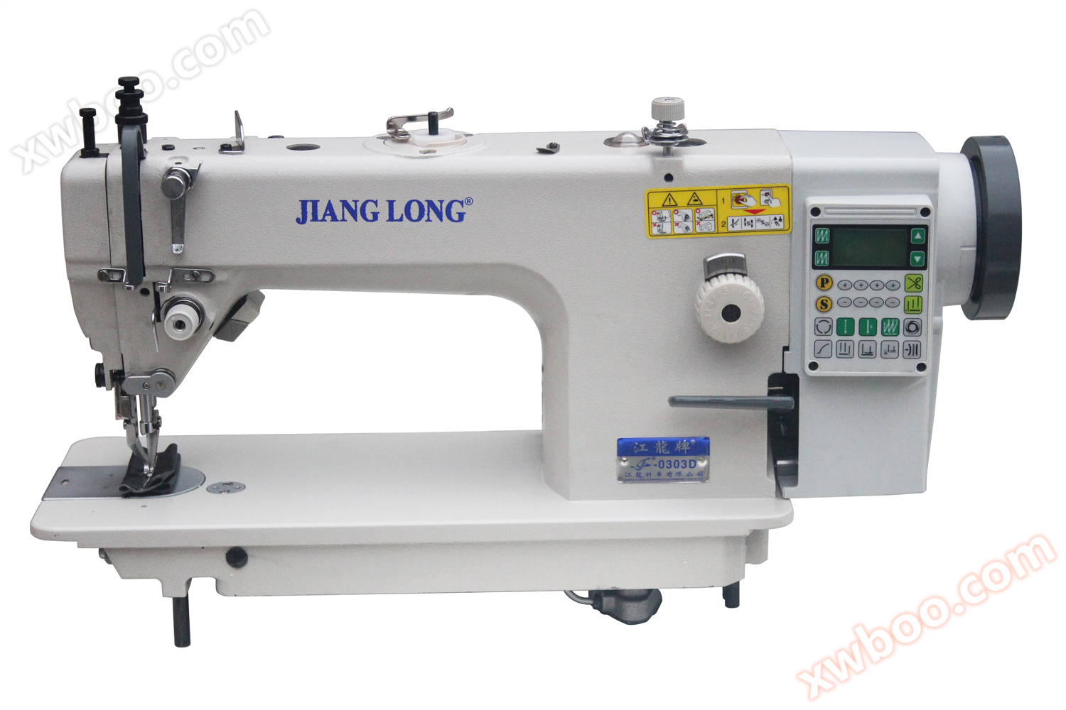 0303 voiture synchrone Big Shuttle dy à entraînement direct