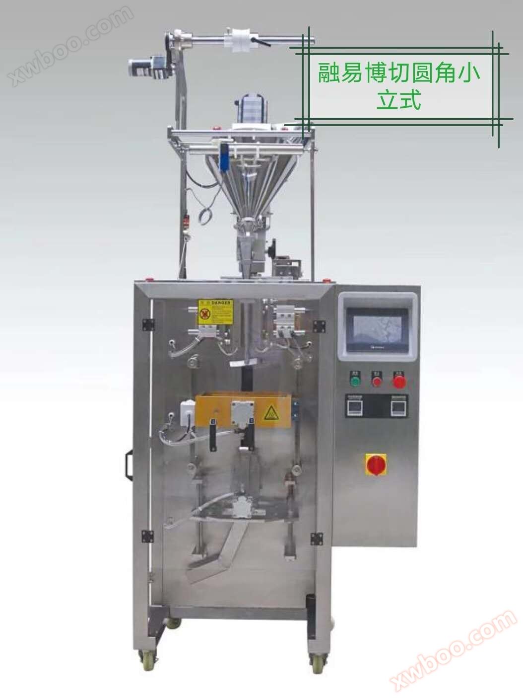Máy cắt và đóng gói góc tròn tự động cho bột