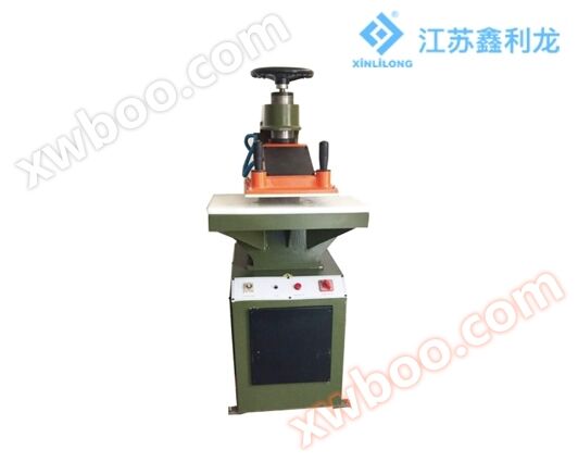Hydraulic arm cutting machine