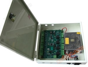 Aplikace přístupového systému IC karty v kancelářských budovách