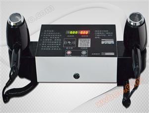 Máy s?y tóc t? ph?c v? trong khu?n viên tr??ng