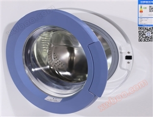 Galanz 8 kg secadora comercial de autoservicio