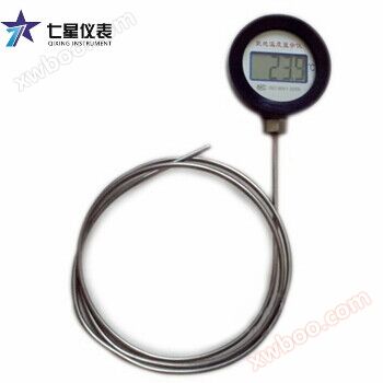 Explosion proof on-site temperature display instrument