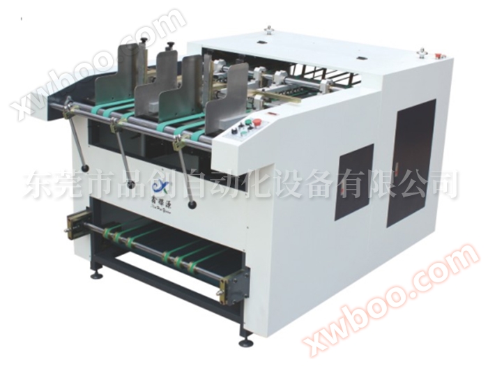 Fully automatic cardboard slotting machine XY-1200S