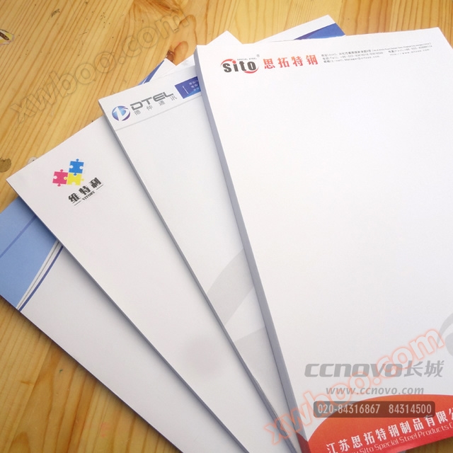 80g ডাবল আঠালো কাগজ নোট