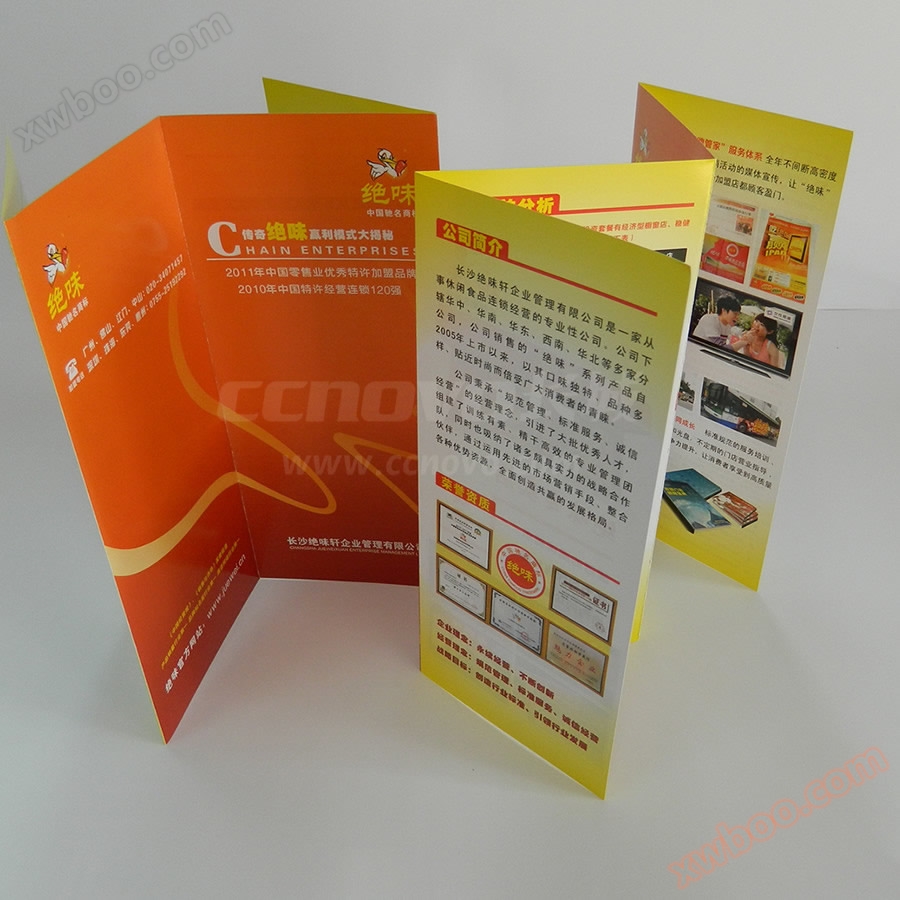 Reklamní list pro restauraci Absolute Gourmet