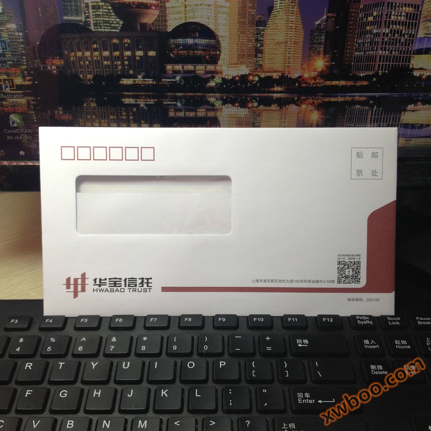 Lämna tomt kuvert i mitten