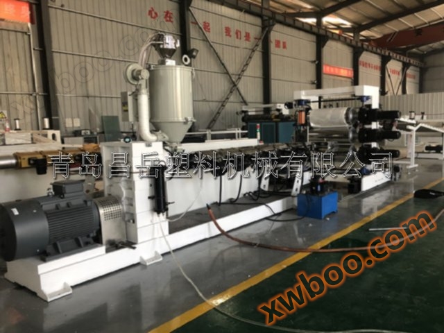 PE PP linha de produção