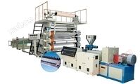 Línea de producción de paneles sin pintura de PVC