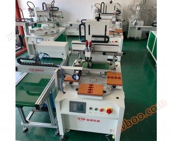 LEDUV curing rotary screen printing machine
