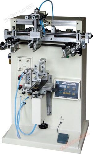 TDS-300MS Curved Screen Printing Machine/Curved Screen Printing Machine, Flat and Curved Dual purpose Multi functional Screen Printing Machine